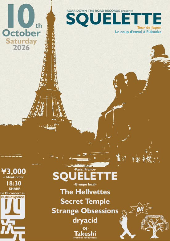 SQUELETTE Japan Tour 2026