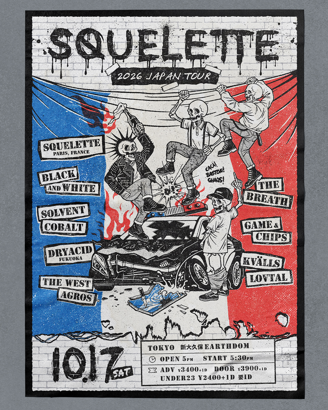 SQUELETTE Japan Tour 2026