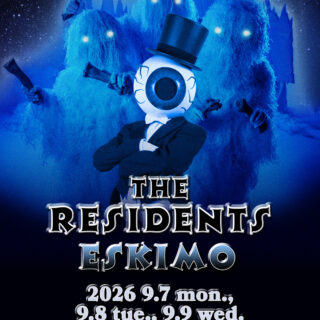 THE RESIDENTS "ESKIMO"