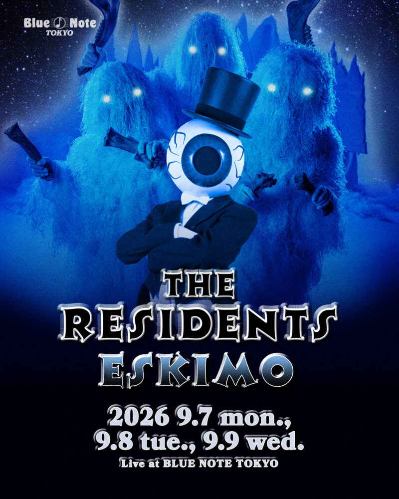 THE RESIDENTS "ESKIMO"