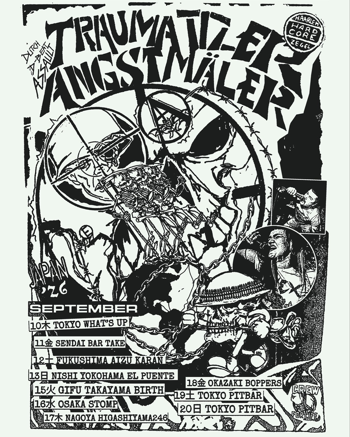 TRAUMATIZER / ANGSTMÄLER Japan Tour 2026 | Artwork ©Randy Linskens
