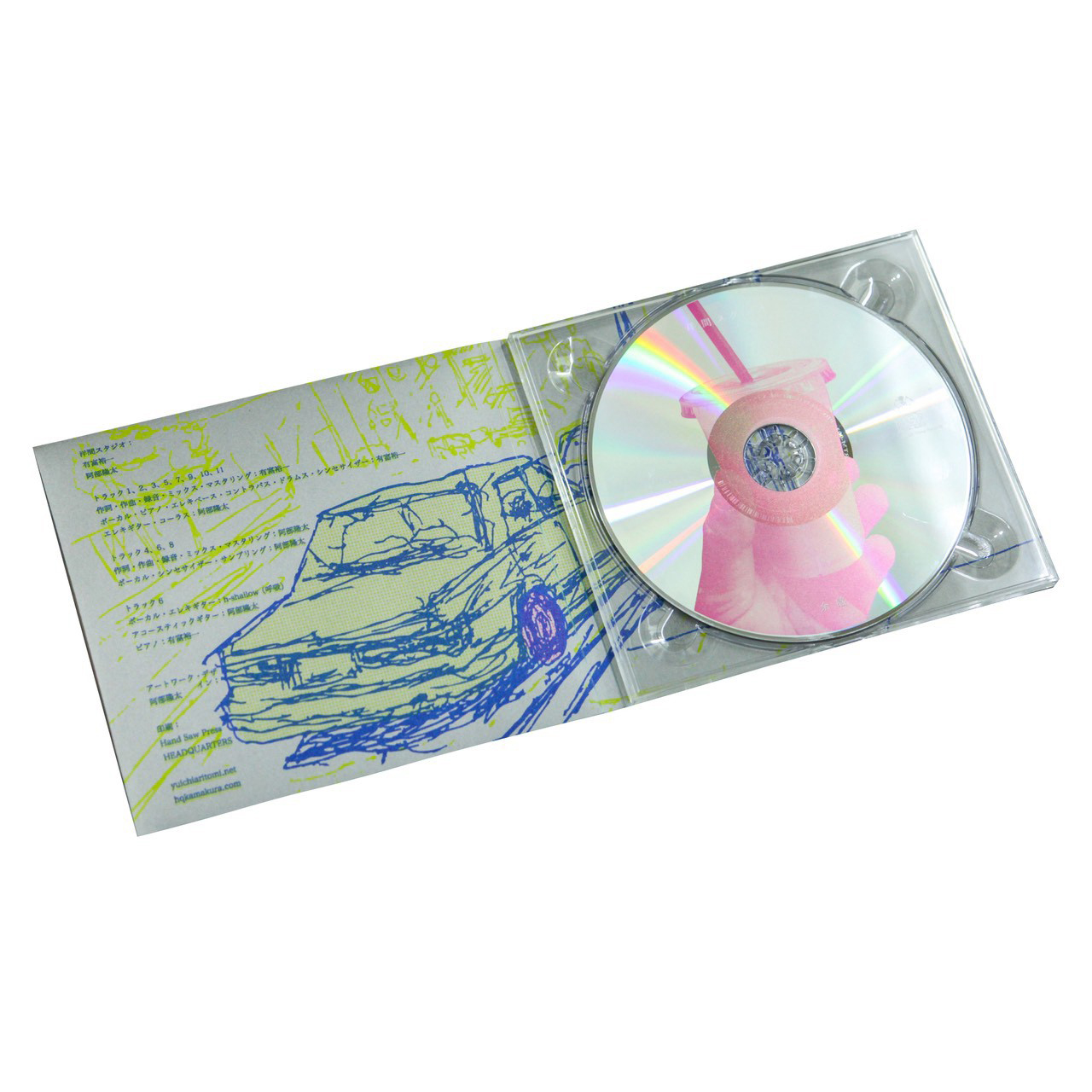 洋間スタジオ『余感』