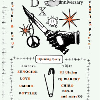 DMB PRODUCTION Presents ADX STUDIO 3-year Anniversary Art Exhibition / Pop Up