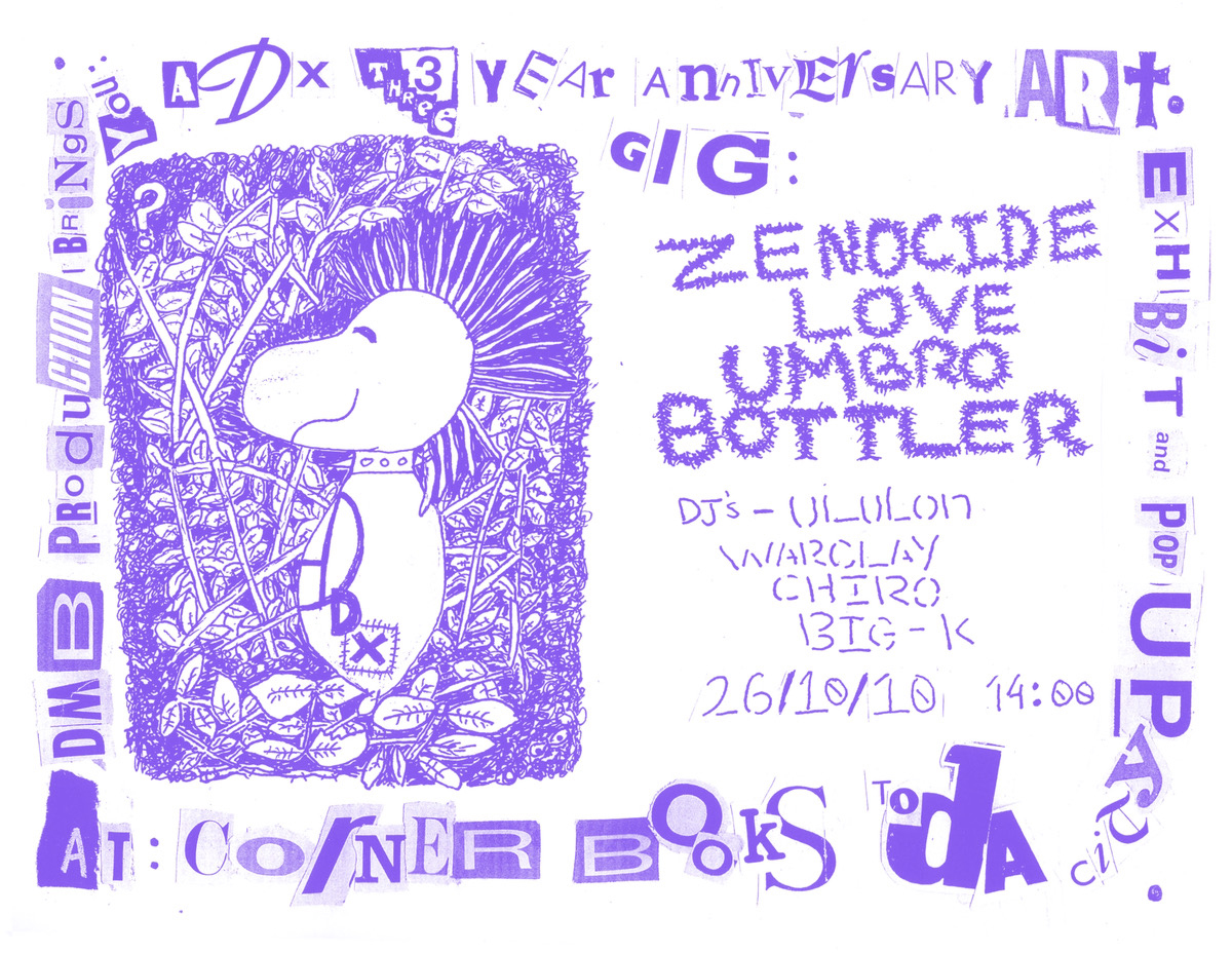 DMB PRODUCTION Presents ADX STUDIO 3-year Anniversary Art Exhibition / Pop Up
