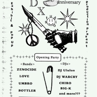 DMB PRODUCTION Presents ADX STUDIO 3-year Anniversary Art Exhibition / Pop Up