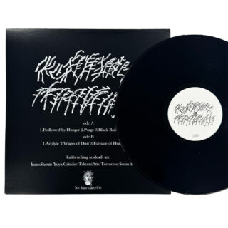 KALTBRUCHING ACIDEATH "Acolyte" Vinyl LP