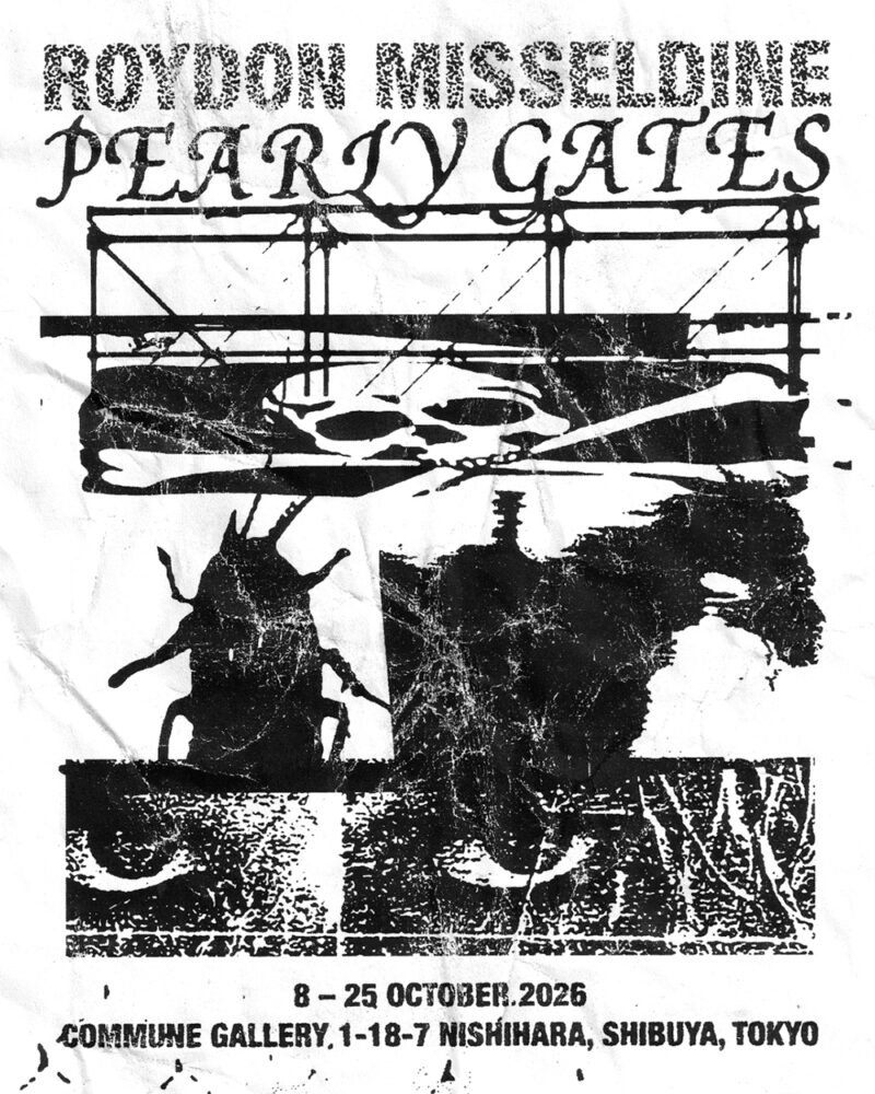 Roydon Misseldine "Pearly Gates"