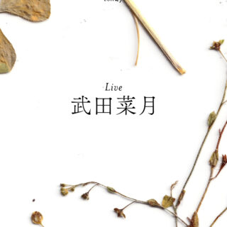 shibuya slow stream vol.27 「yes for the party」 | 武田菜月