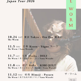 The Worm Japan Tour 2026