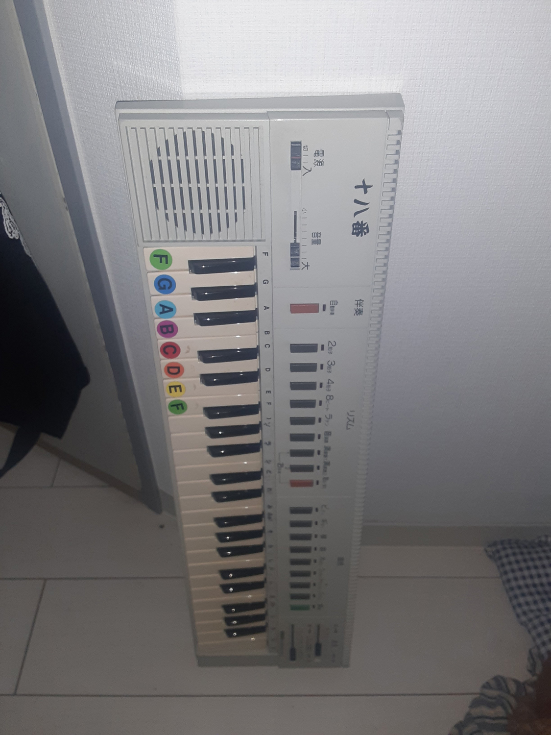 『Topaz』制作時にメインで使ったキーボード